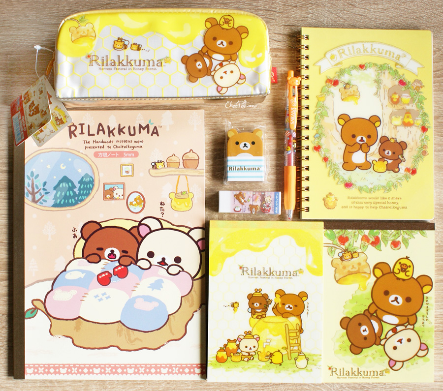boutique-kawaii-shop-cute-sanx-officiel-papeterie-japonaise-rilakkuma-miel